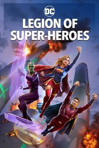 Legion of Super Heroes (2022) WEB-HD [English] 72… poster