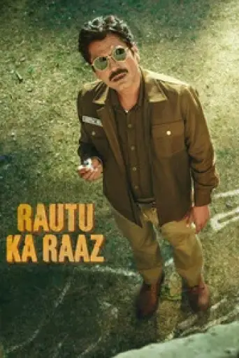 Rautu Ka Raaz (2024) poster