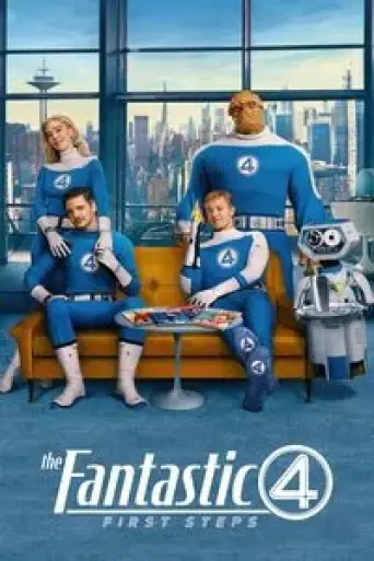 The Fantastic 4: First Steps (2025) poster