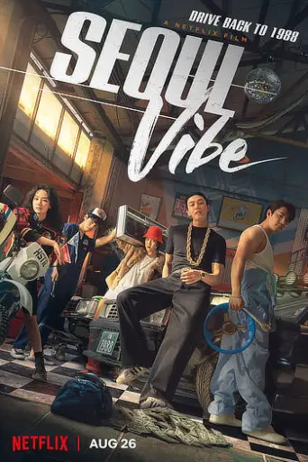 Download Seoul Vibe 2022 Hindi HDRip Full Movie Download Seoul Vibe 2022 Hindi HDRip Full Movie