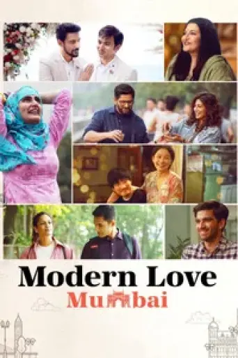 Modern Love: Mumbai ssion (Season 1) Complete Hindi poster