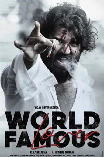 Download World Famous Lover 2020 UNCUT Hindi Full Movie Download World Famous Lover 2020 UNCUT Hindi Full Movie
