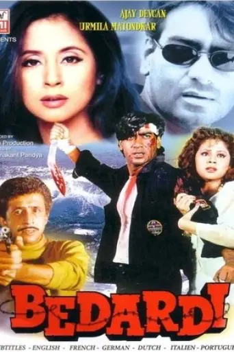 Bedardi (1993) poster