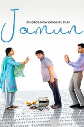 Jamun (2021) Hindi WEB-DL 720p & 480p x264 Jamun (2021) Hindi WEB-DL 720p & 480p x264