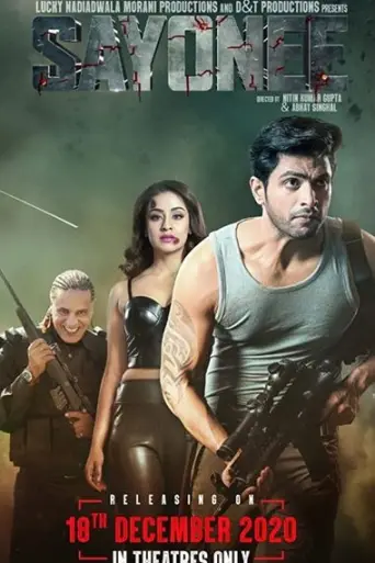 Sayonee (2020) Hindi HQ PRE-DVD 720p & 480p x264… poster