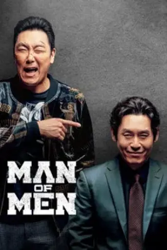 Download Man of Men (2019) Hindi Dubbed HDRip Full Movie Download Man of Men (2019) Hindi Dubbed HDRip Full Movie