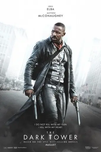 The Dark Tower (2017) poster
