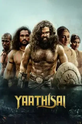 Yaathisai (2023) UNCUT poster