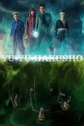 Download Yu Yu Hakusho Season 1 Hindi Dubbed HDRip ALL Episodes Download Yu Yu Hakusho Season 1 Hindi Dubbed HDRip ALL Episodes