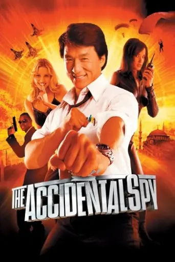 The Accidental Spy (2001) poster