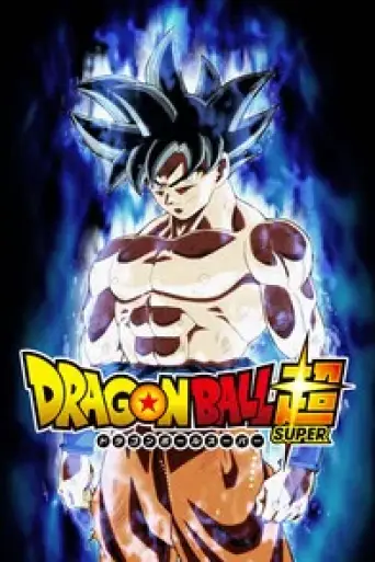 Dragon Ball Super (Season 2) Dual Audio (Hindi +… poster