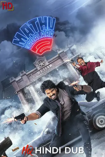 Mathu Vadalara 2 (2024) [Hindi – HQ/Studio Dub] poster