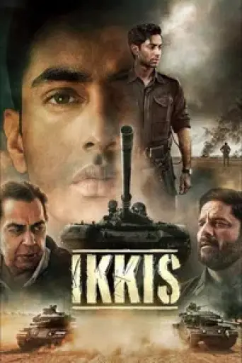 Ikkis (2026) poster