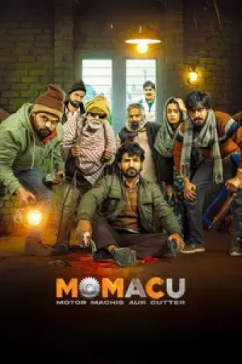 Momacu (2026) poster