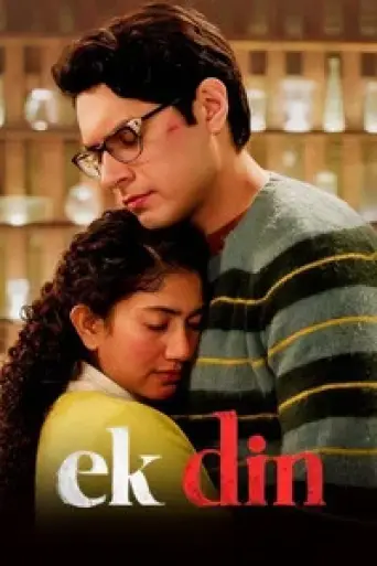 Ek Din (2026) poster