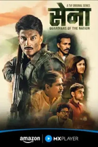 Download Sena Guardians of the Nation (Season 1) Hindi WEB-DL Full Series Download Sena Guardians of the Nation (Season 1) Hindi WEB-DL Full Series