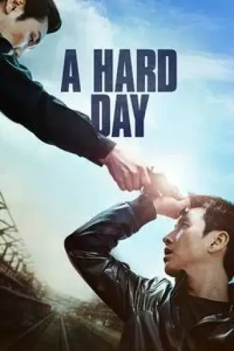 A Hard Day (2014) poster