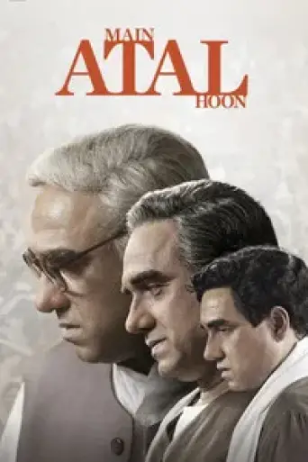 Download Main Atal Hoon (2024) Hindi HDRip Full Movie Download Main Atal Hoon (2024) Hindi HDRip Full Movie