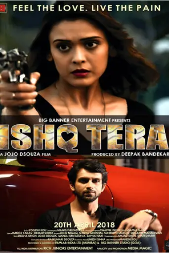 Ishq Tera (2018) poster