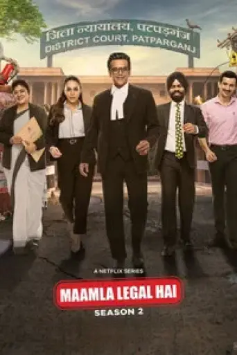 Maamla Legal Hai (Season 2) poster