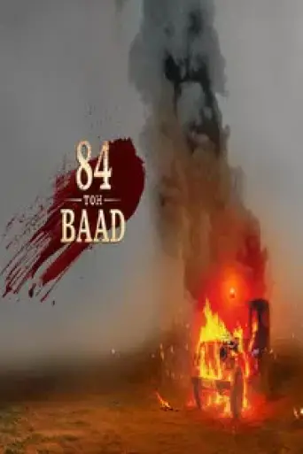 Download 84 Toh Baad (Season 1) Punjabi WEB-DL Full Series Download 84 Toh Baad (Season 1) Punjabi WEB-DL Full Series