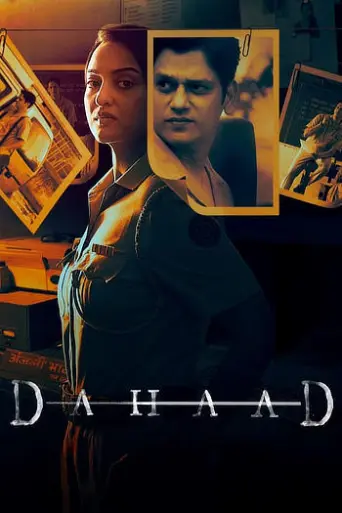 Dahaad (Season 1) Hindi poster