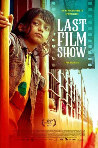 Last Film Show (2021) poster