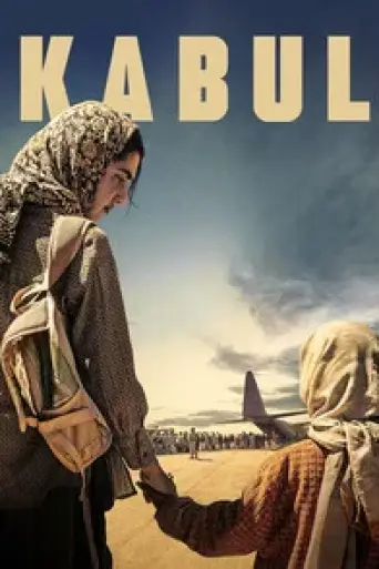 Kabul (Season 1) poster