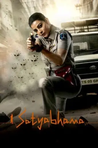 Download Satyabhama 2024 UNCUT Hindi Dubbed HDRip Full Movie Download Satyabhama 2024 UNCUT Hindi Dubbed HDRip Full Movie