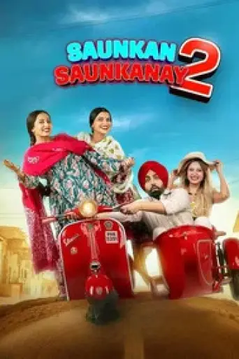 Saunkan Saunkanay 2 (2025) poster