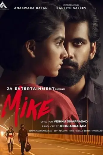 Mike (2022) [HQ Hindi-Dub] poster