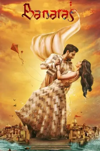 Banaras (2022) poster