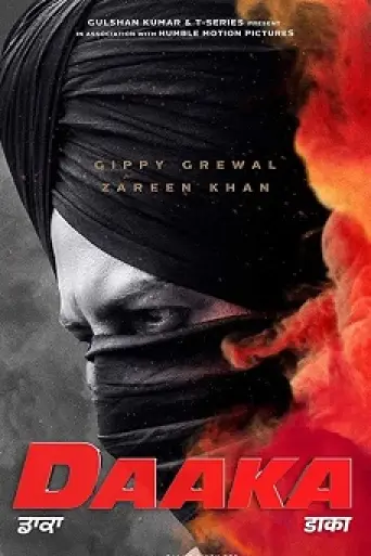 Daaka (2019) poster