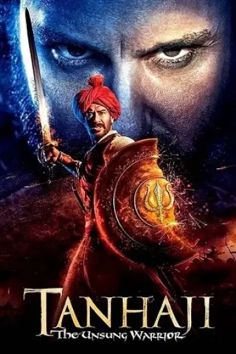 Tanhaji The Unsung Warrior (2020) poster