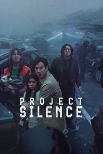 Project Silence (2023) poster