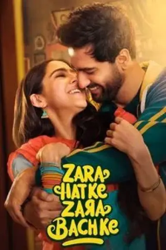 Download Zara Hatke Zara Bachke (2023) Hindi HDRip Full Movie Download Zara Hatke Zara Bachke (2023) Hindi HDRip Full Movie