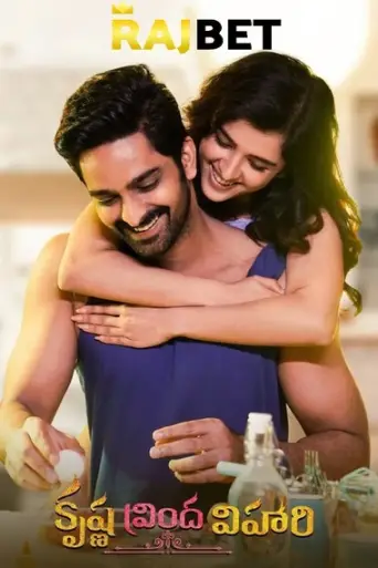 Krishna Vrinda Vihari (2022) [HQ Hindi-Dub] poster