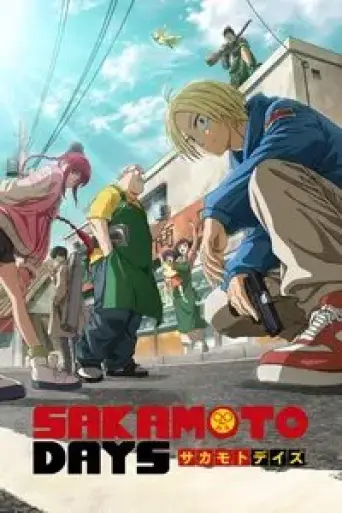 SAKAMOTO DAYS (Season 1) poster