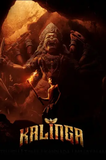 Download Kalinga 2024 Hindi Dubbed HDRip Full Movie Download Kalinga 2024 Hindi Dubbed HDRip Full Movie