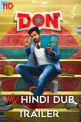 DON (2022) [Hindi HQ-Dub TRAiLER] – SivaKarthikey… poster