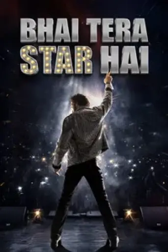 Bhai Tera Star Hai (2026) HDTC [Hindi (Clean)] 10… poster