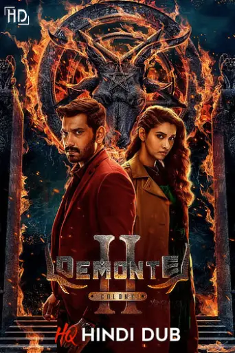 Demonte Colony 2 (2024) [HQ Hindi Dub] poster