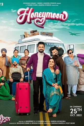 Honeymoon (2022) Punjabi poster