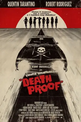 Death Proof (2007) poster