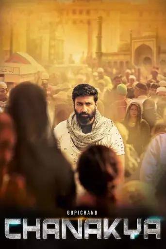 Chanakya (2019) UNCUT poster