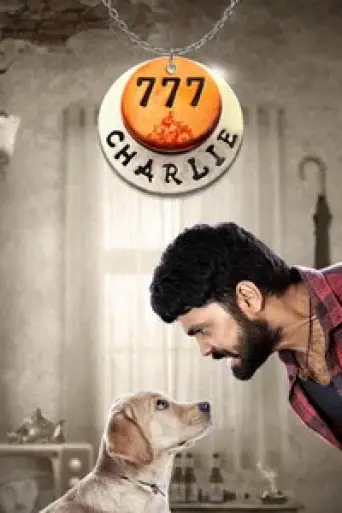 777 Charlie (2022) Hindi poster