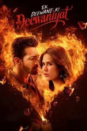 Ek Deewane Ki Deewaniyat (2025) poster