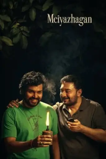 Meiyazhagan (2024) poster