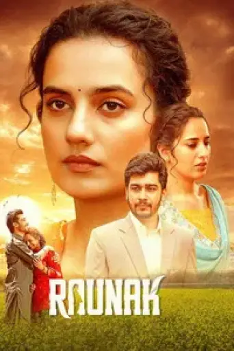 Raunak (2025) poster