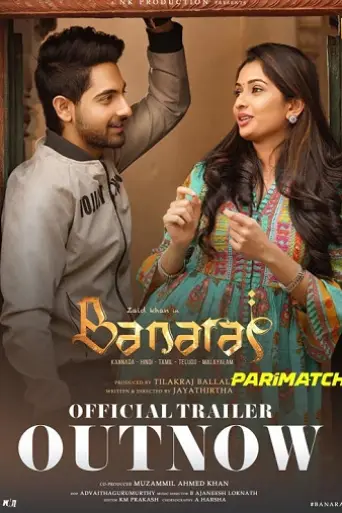 Banaras (2022) Hindi HDCAM 1080p 720p & 480p x264… poster